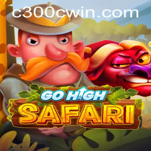 GoHighSafari: Um Aventuroso Mergulho no Mundo dos Jogos de Simulação