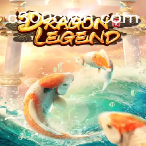 Descobrindo o Universo de DragonLegend: Um Novo Horizonte em Jogos